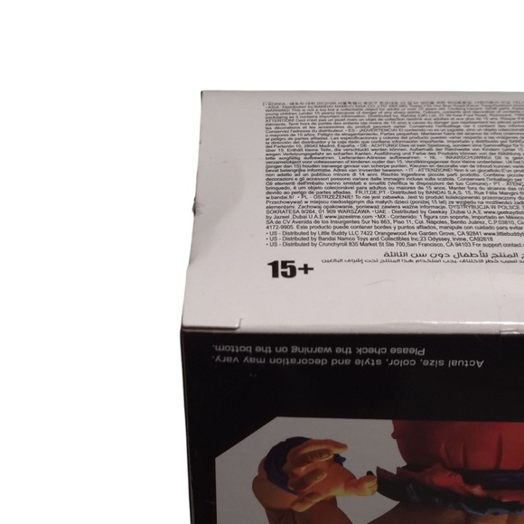 Dragon Ball Z GXmateria Son Goku IV Figure - Picture 7 of 9